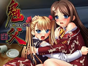 anime xxx jepang Oni Chichi 3